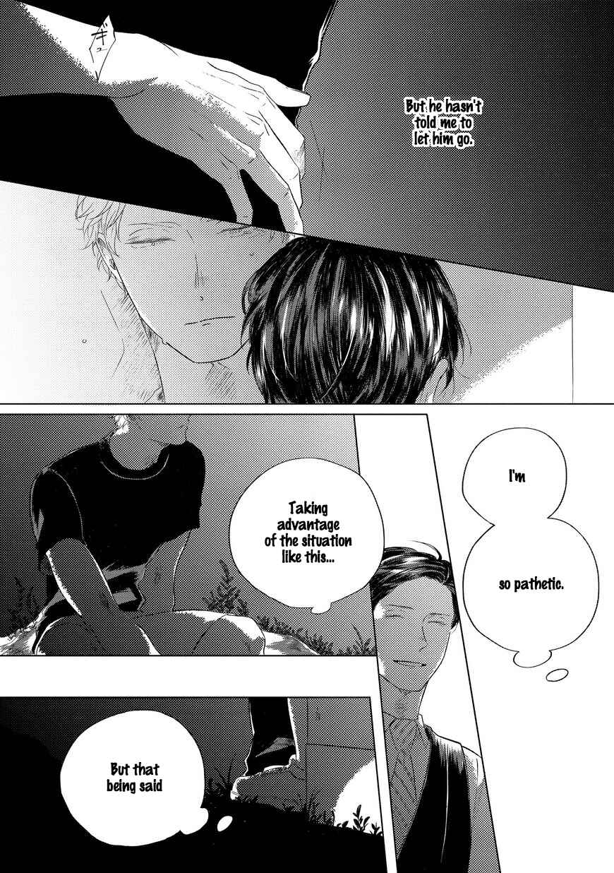 Page 2 Chapter 4 Blue! Blue! Blue!