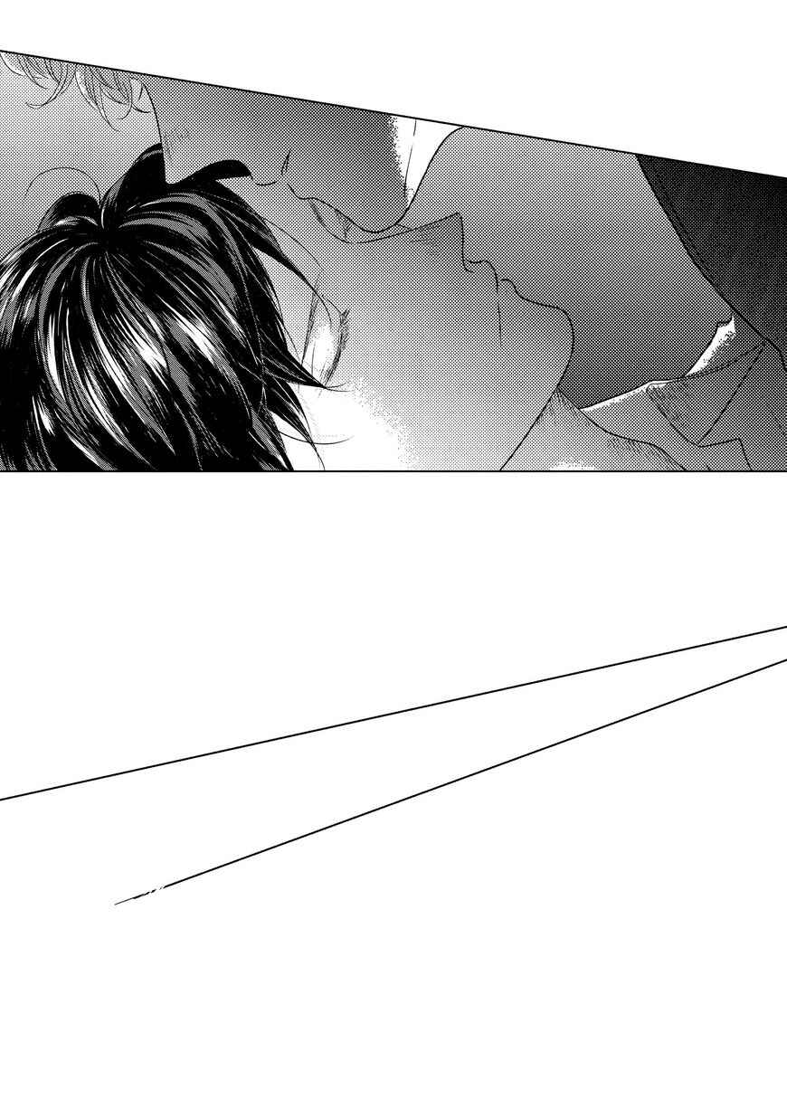 Page 29 Chapter 4 Blue! Blue! Blue!