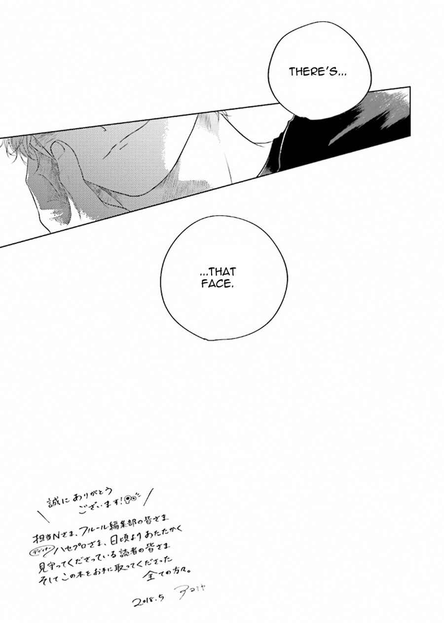 Page 5 Chapter 5.5 Blue! Blue! Blue!