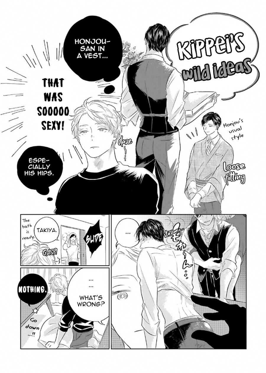 Page 6 Chapter 5.5 Blue! Blue! Blue!
