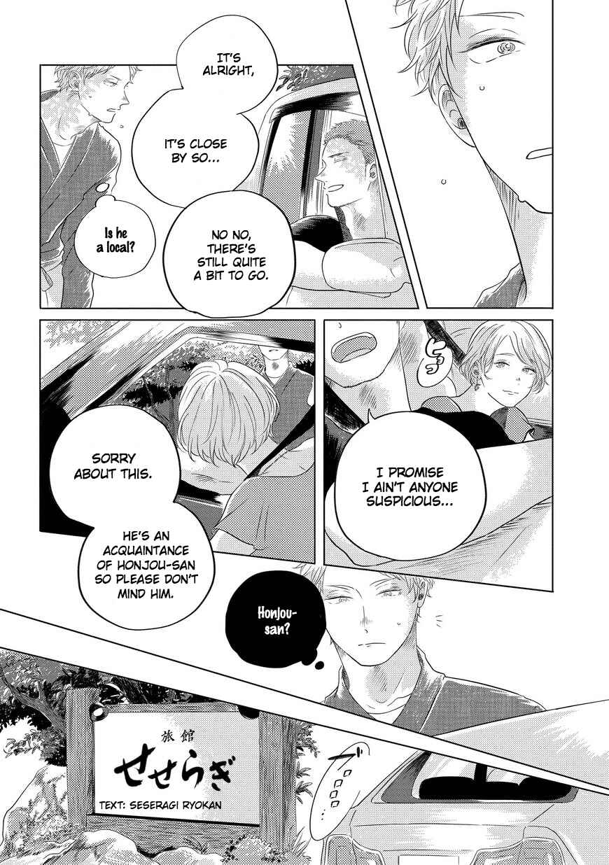 Page 9 Chapter 2 Blue! Blue! Blue!