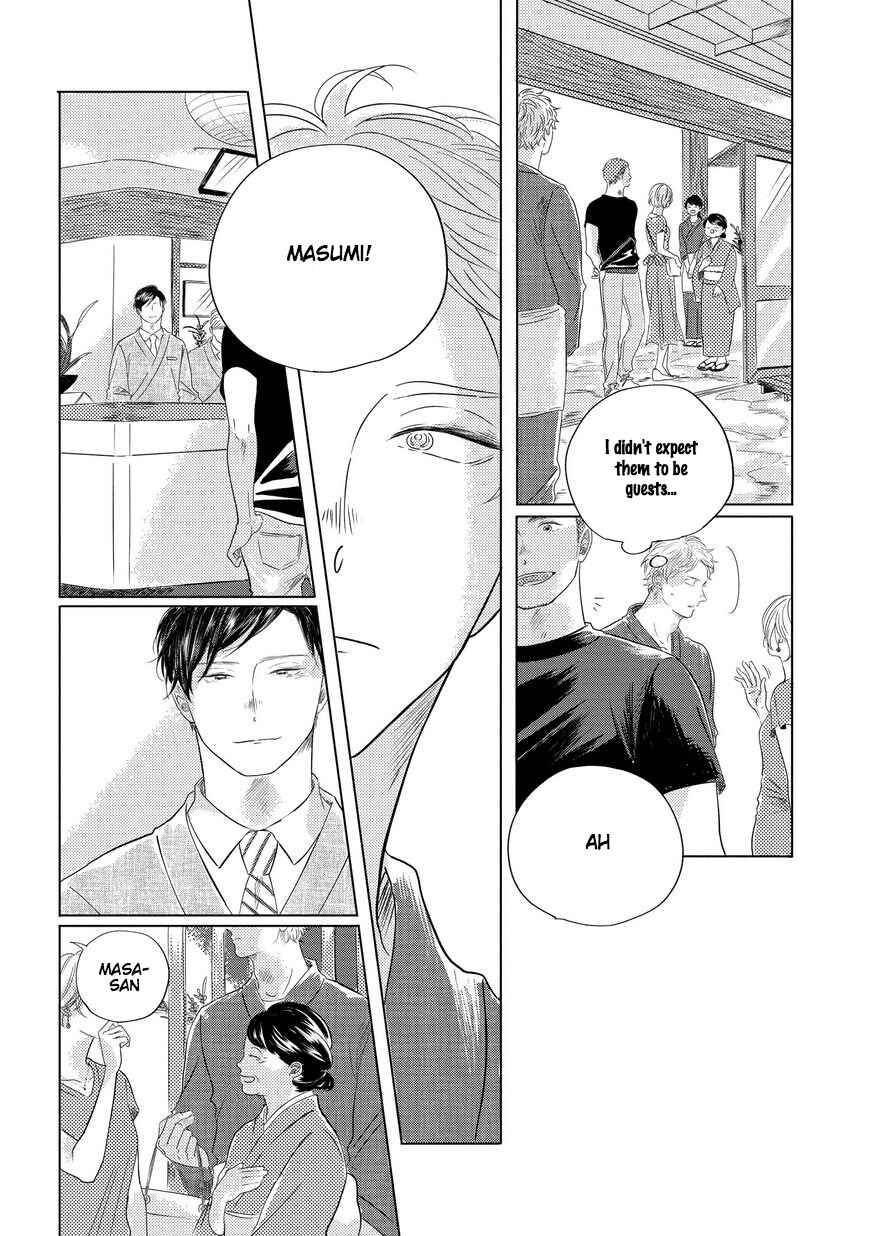 Page 11 Chapter 2 Blue! Blue! Blue!