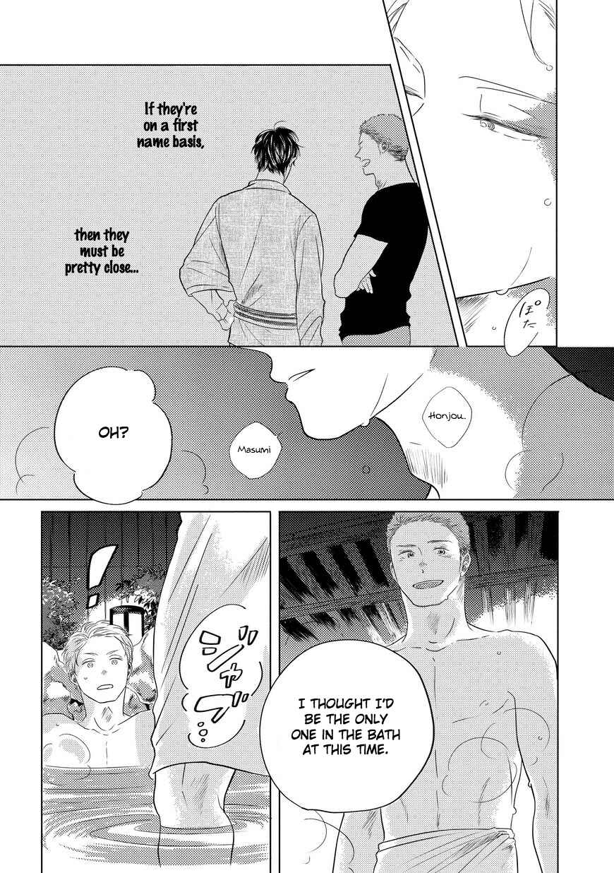Page 13 Chapter 2 Blue! Blue! Blue!