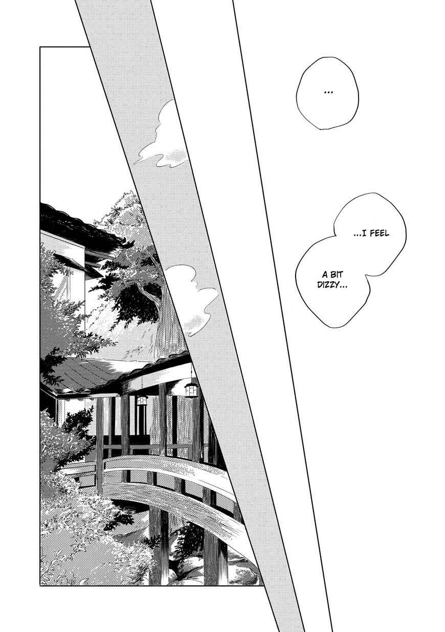 Page 18 Chapter 2 Blue! Blue! Blue!