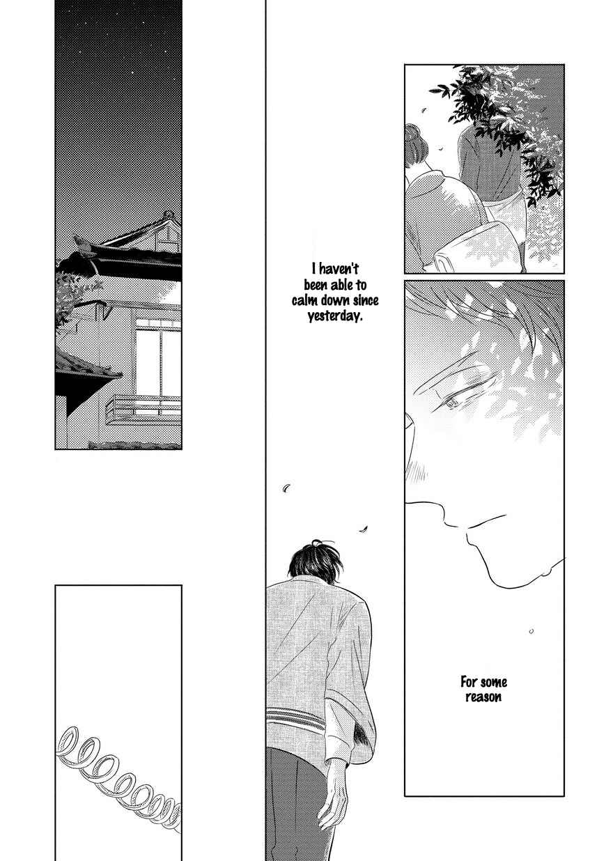 Page 20 Chapter 2 Blue! Blue! Blue!