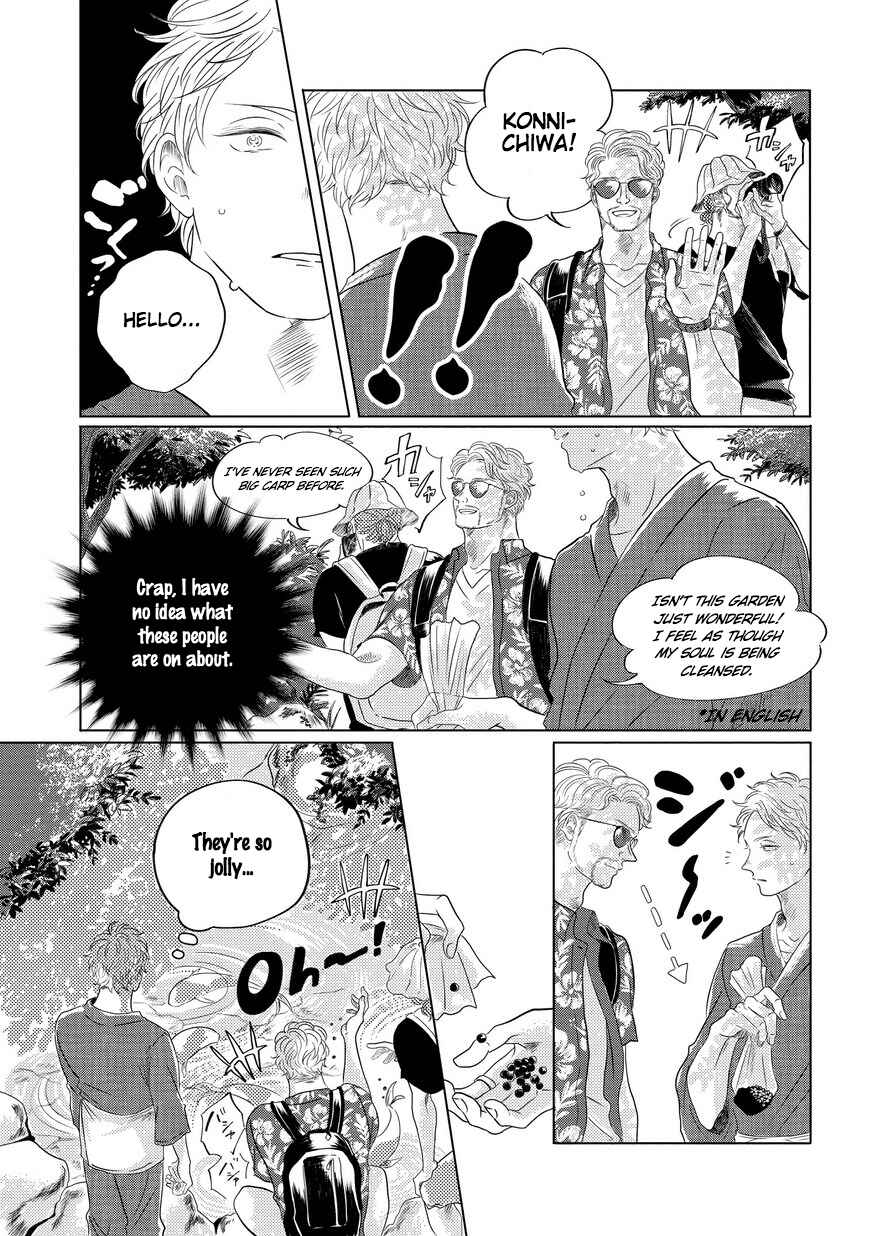 Page 2 Chapter 2 Blue! Blue! Blue!