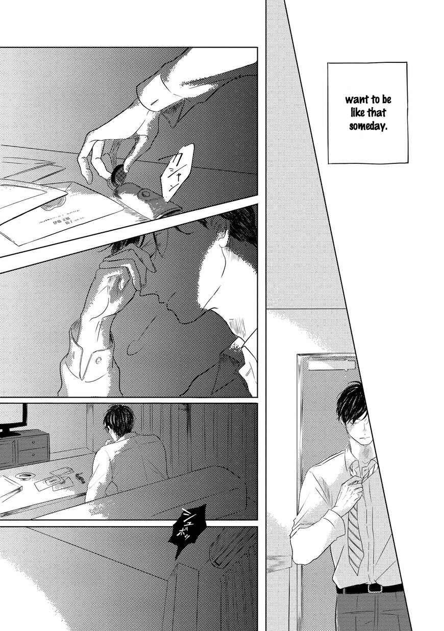 Page 6 Chapter 2 Blue! Blue! Blue!