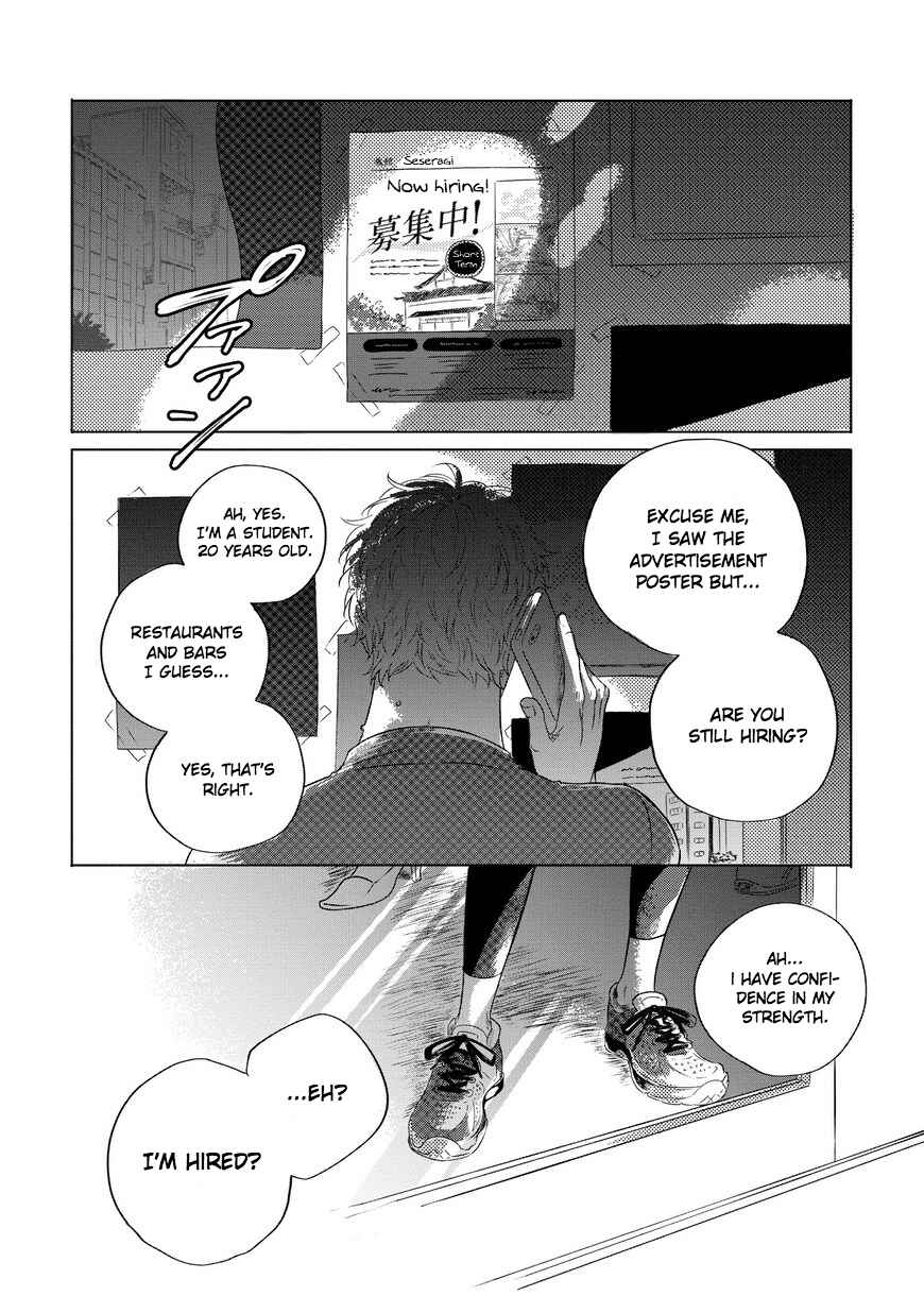 Page 9 Chapter 1 Blue! Blue! Blue!