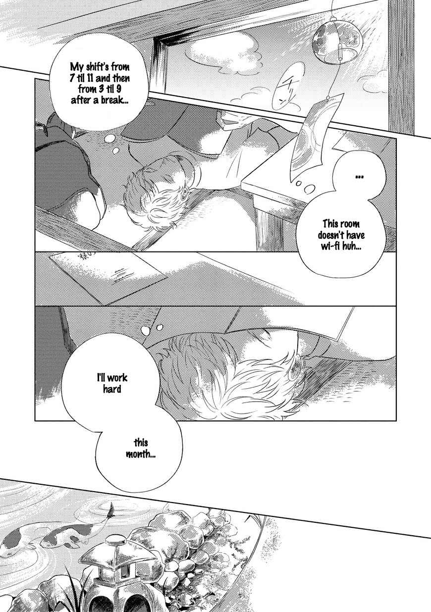 Page 12 Chapter 1 Blue! Blue! Blue!