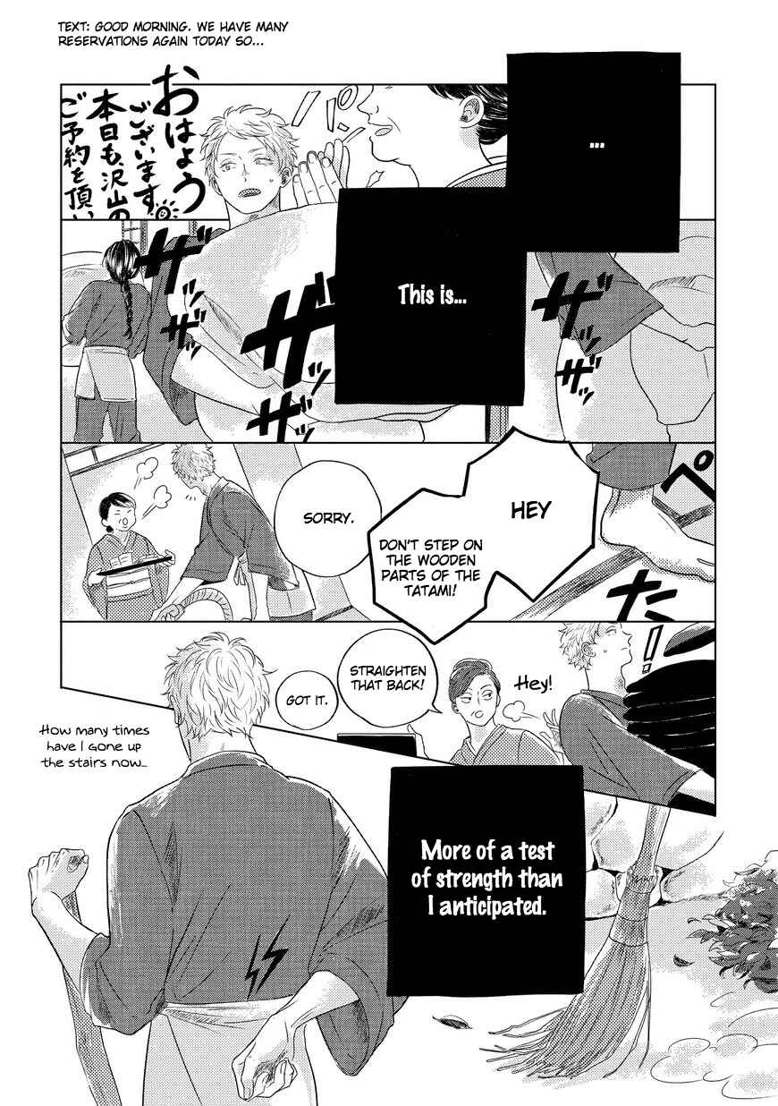 Page 13 Chapter 1 Blue! Blue! Blue!
