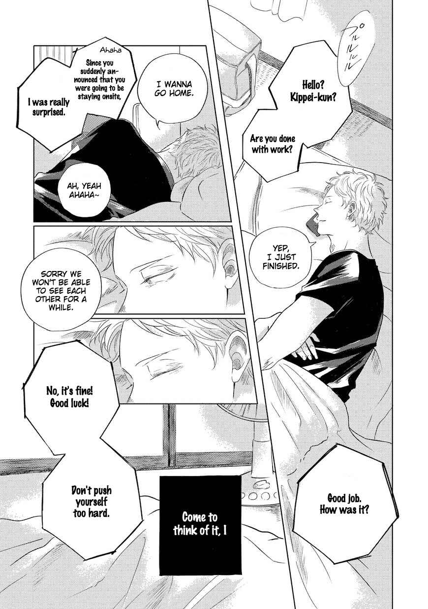 Page 16 Chapter 1 Blue! Blue! Blue!