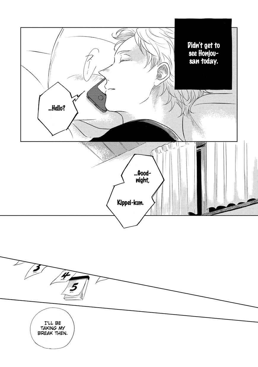 Page 17 Chapter 1 Blue! Blue! Blue!