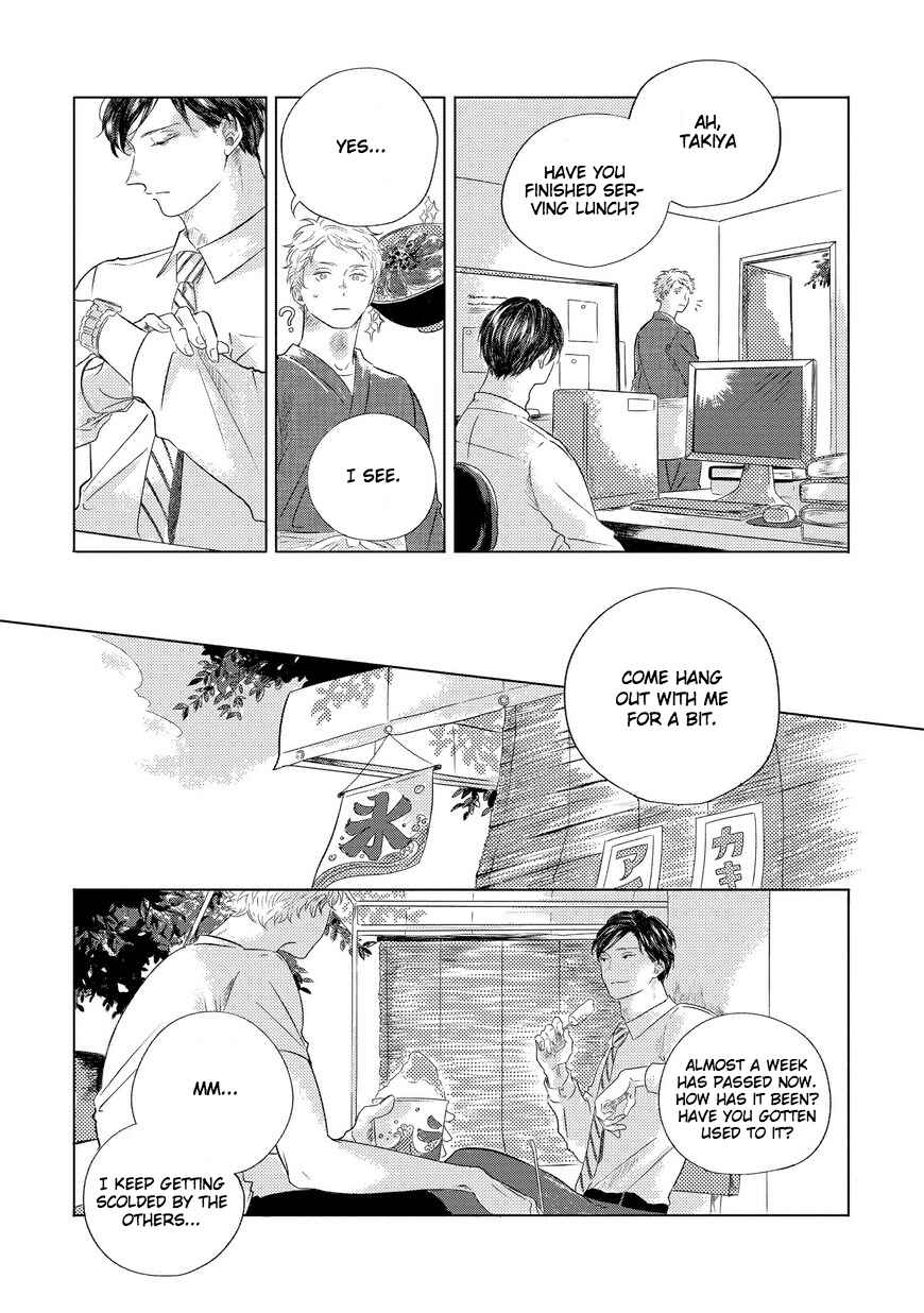 Page 18 Chapter 1 Blue! Blue! Blue!