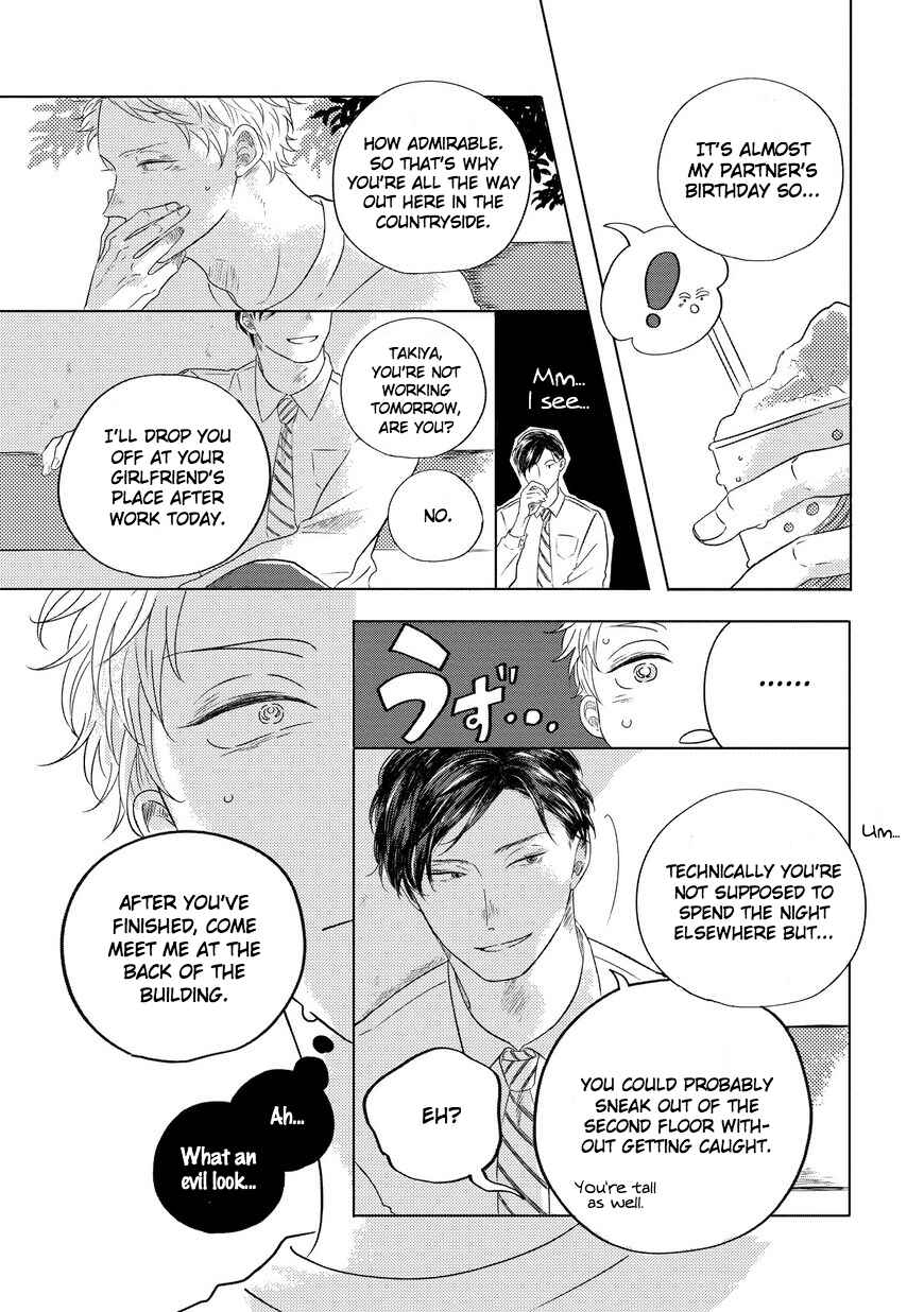 Page 21 Chapter 1 Blue! Blue! Blue!