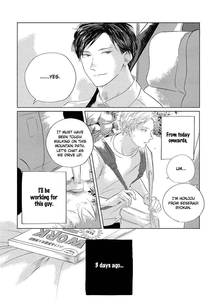 Page 5 Chapter 1 Blue! Blue! Blue!