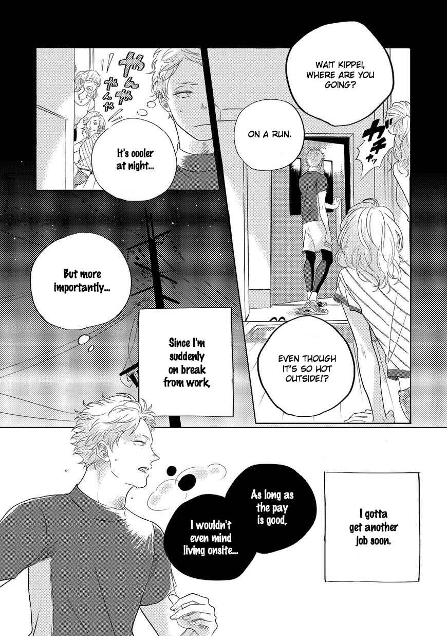 Page 8 Chapter 1 Blue! Blue! Blue!