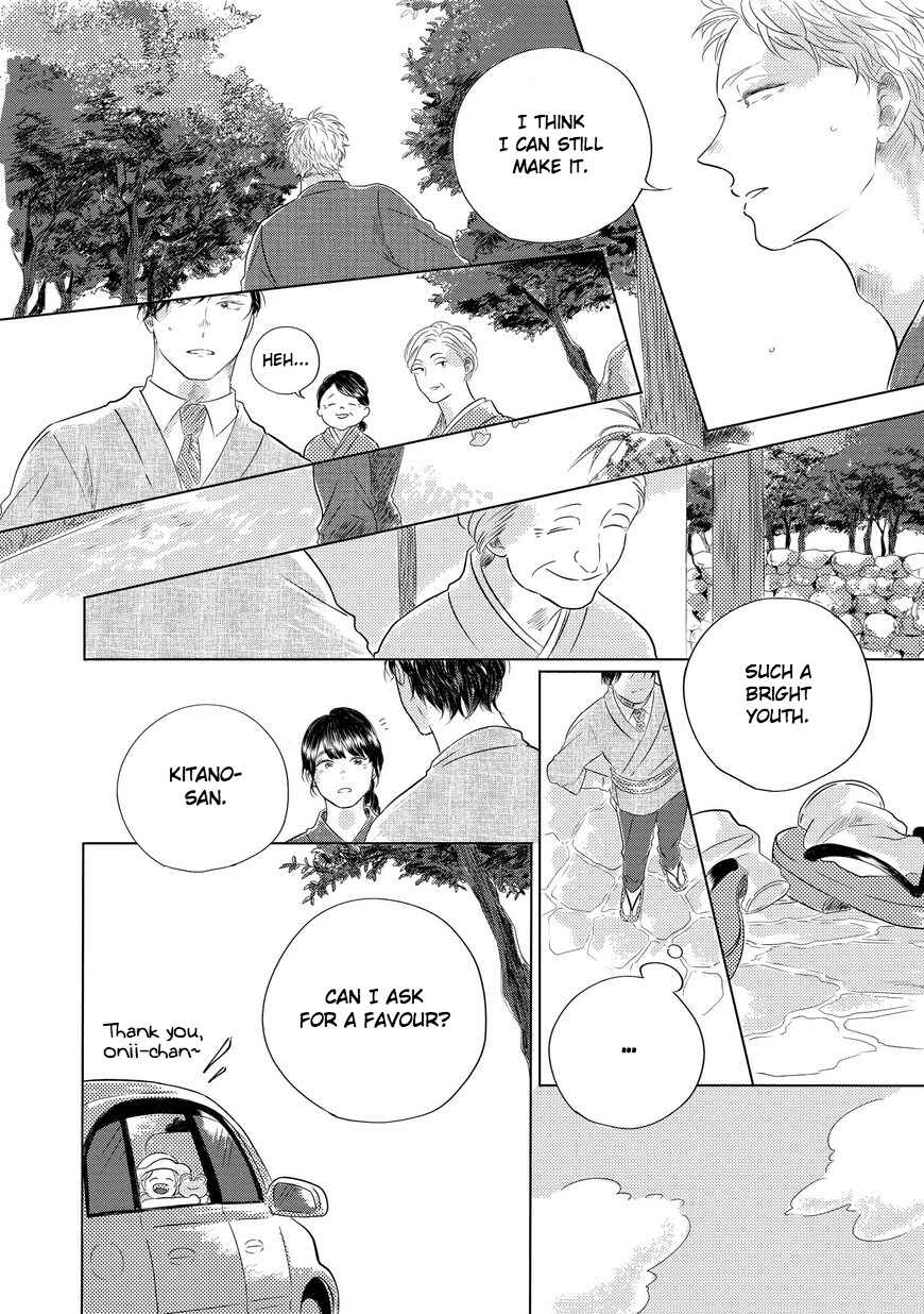 Page 18 Chapter 3 Blue! Blue! Blue!