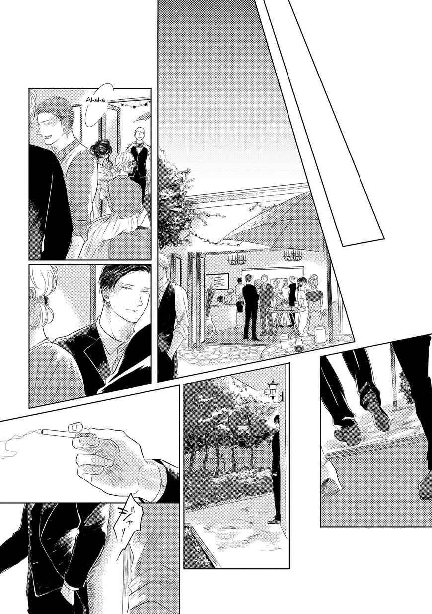 Page 25 Chapter 3 Blue! Blue! Blue!