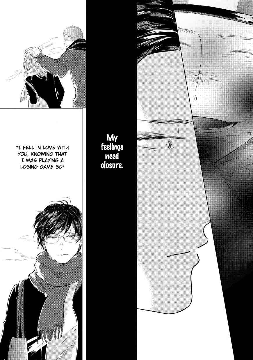 Page 28 Chapter 3 Blue! Blue! Blue!