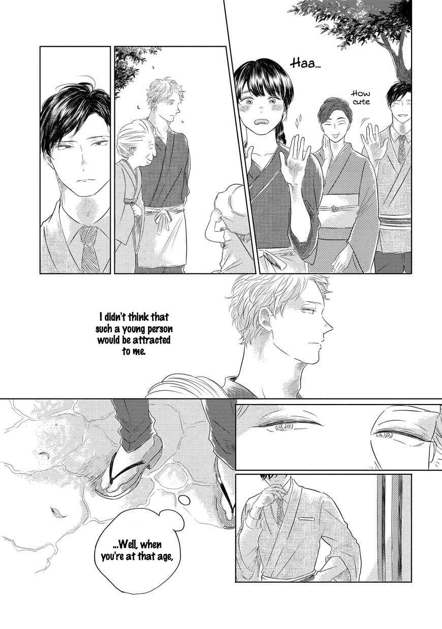 Page 6 Chapter 3 Blue! Blue! Blue!