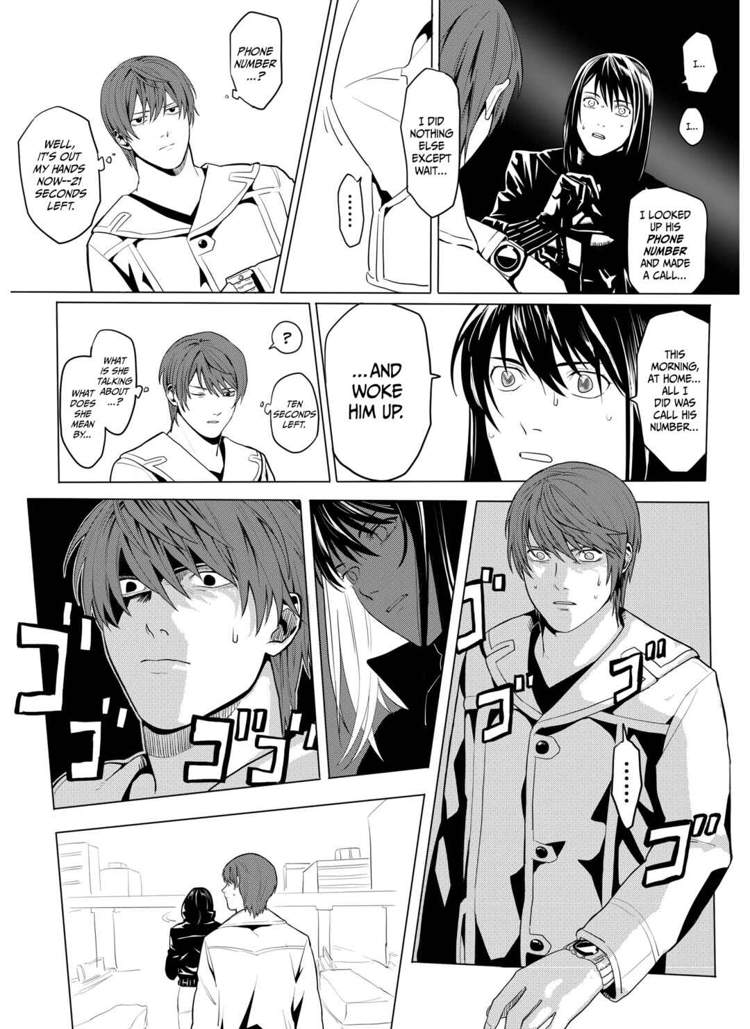 Page 2 Chapter Unknown_c9b3 JoJo x Death Note (Doujinshi)