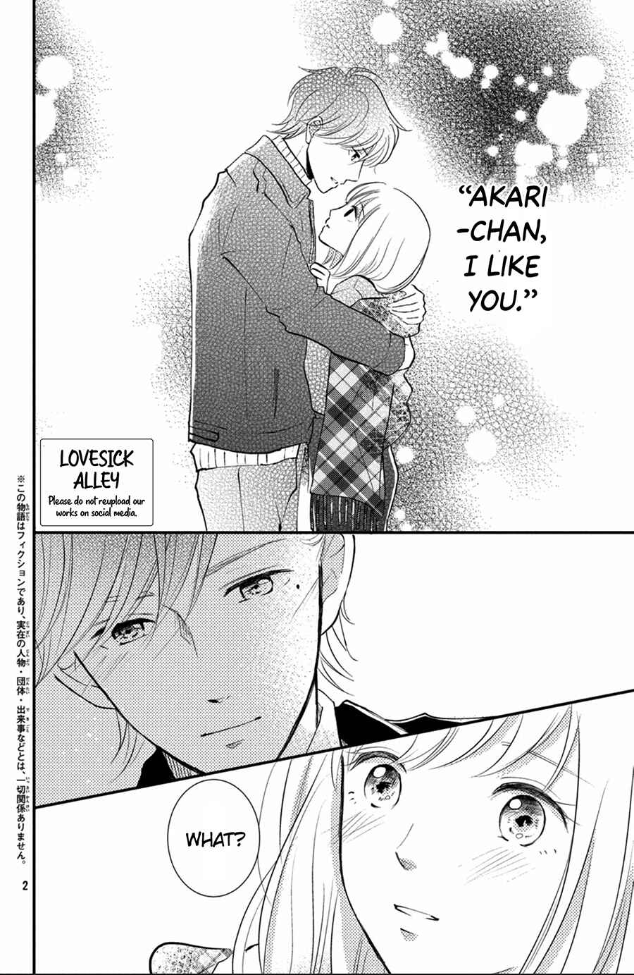 Page 3 Chapter 11 Kyou kara, Kimi o Share Shimasu.