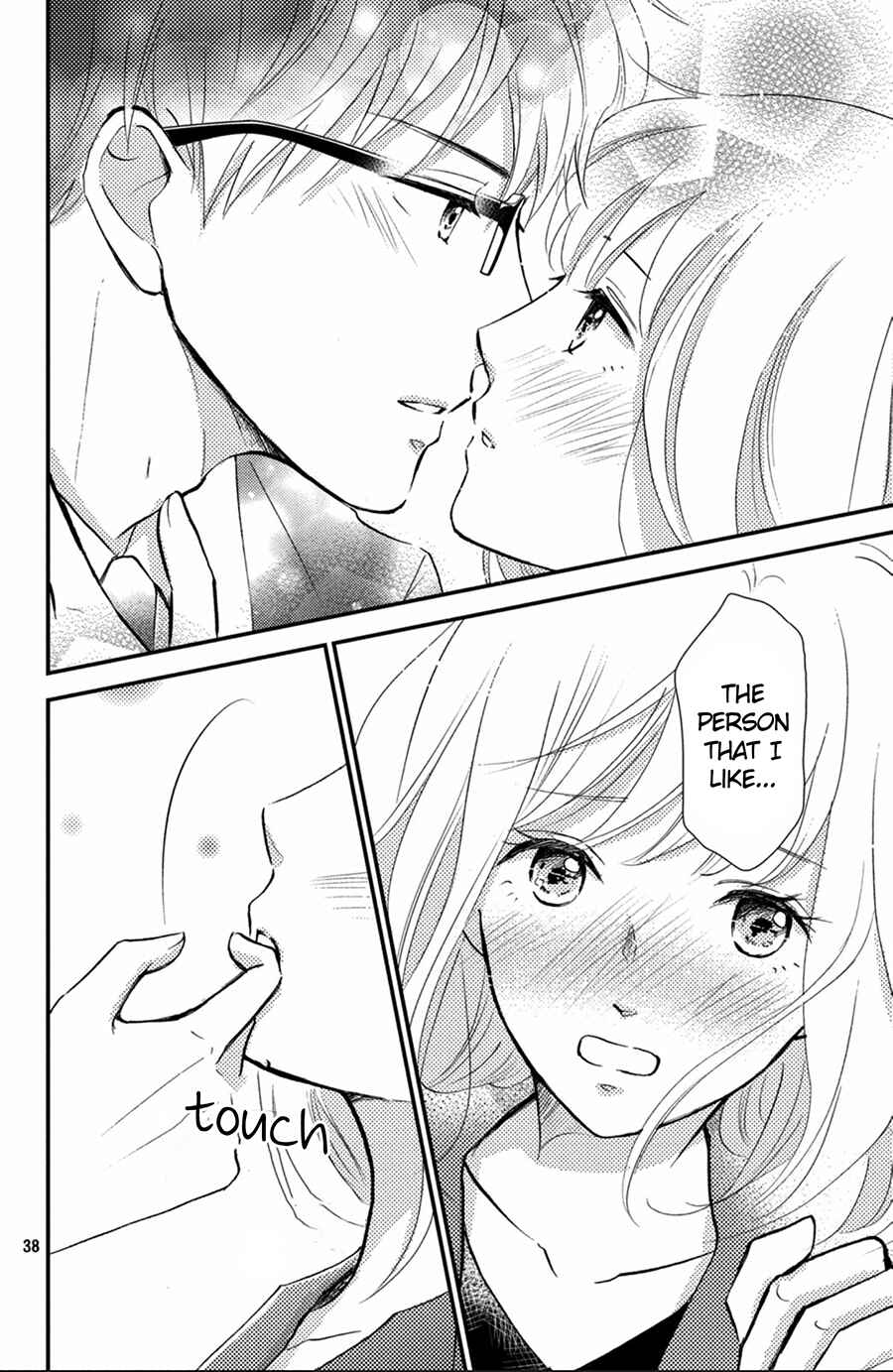 Page 39 Chapter 11 Kyou kara, Kimi o Share Shimasu.
