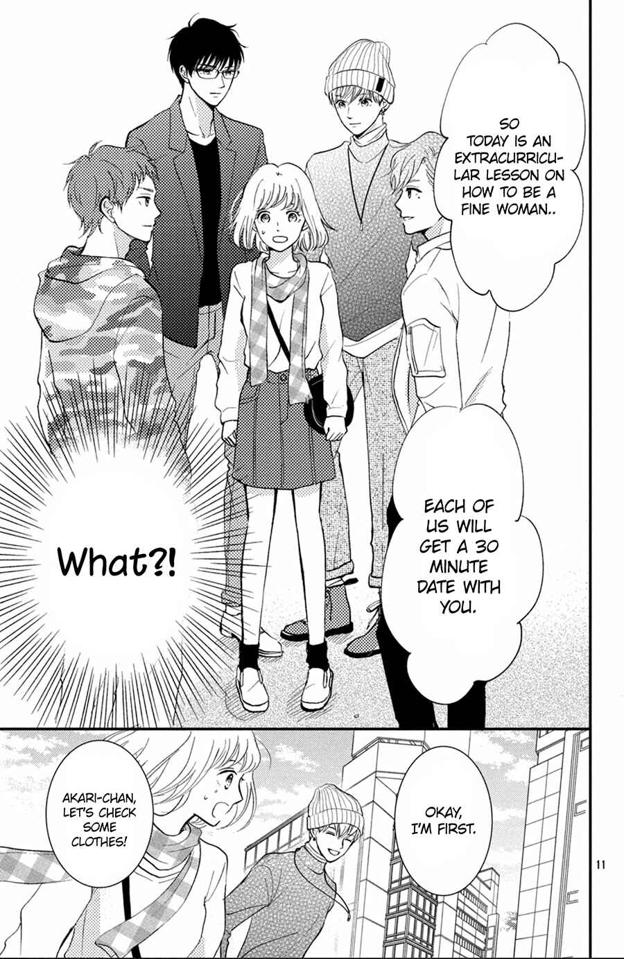 Page 12 Chapter 4 Kyou kara, Kimi o Share Shimasu.