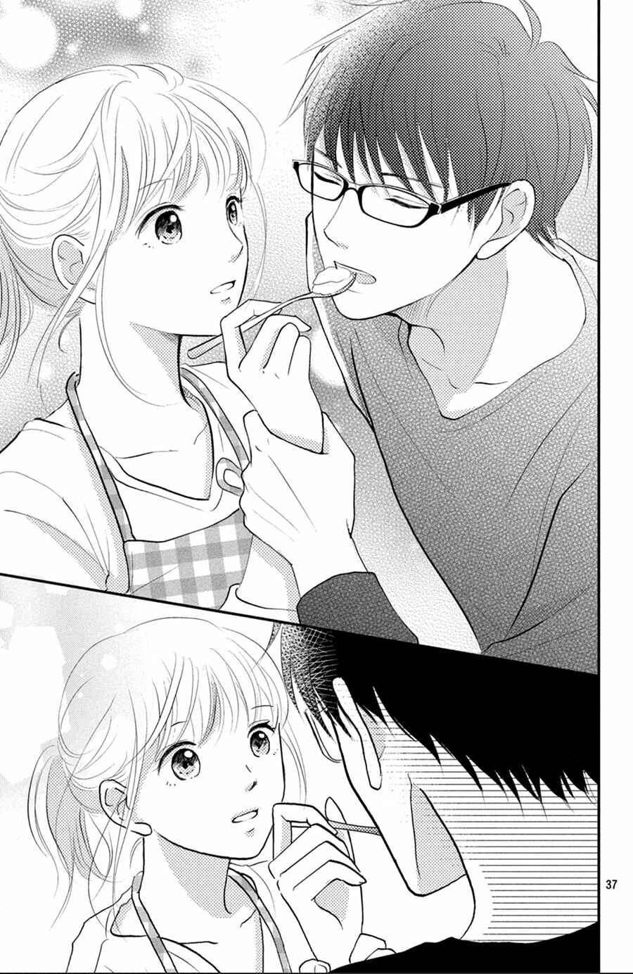 Page 38 Chapter 7 Kyou kara, Kimi o Share Shimasu.