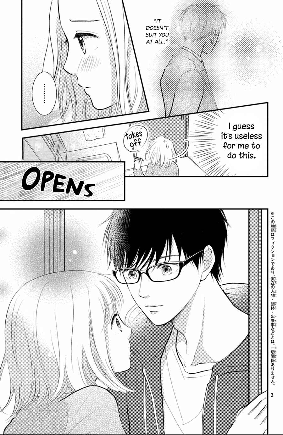 Page 4 Chapter 7 Kyou kara, Kimi o Share Shimasu.