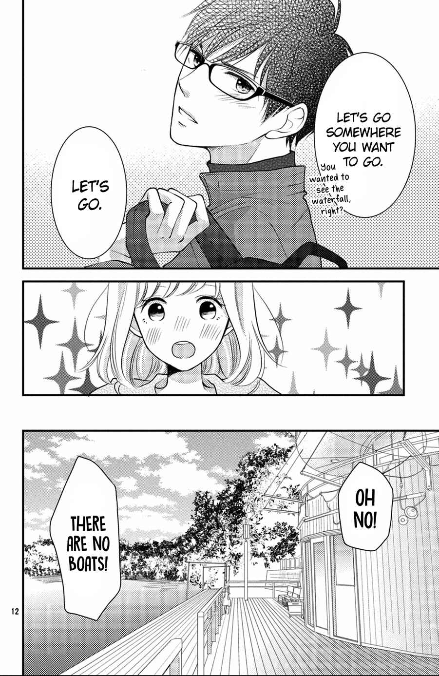 Page 13 Chapter 9 Kyou kara, Kimi o Share Shimasu.