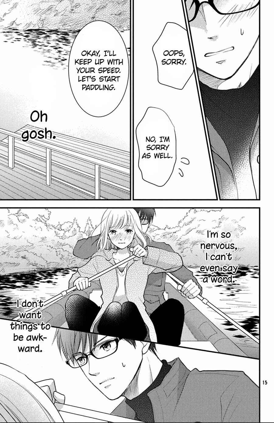Page 16 Chapter 9 Kyou kara, Kimi o Share Shimasu.