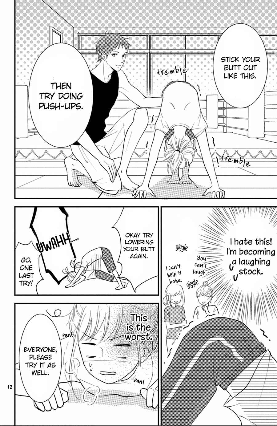 Page 13 Chapter 5 Kyou kara, Kimi o Share Shimasu.