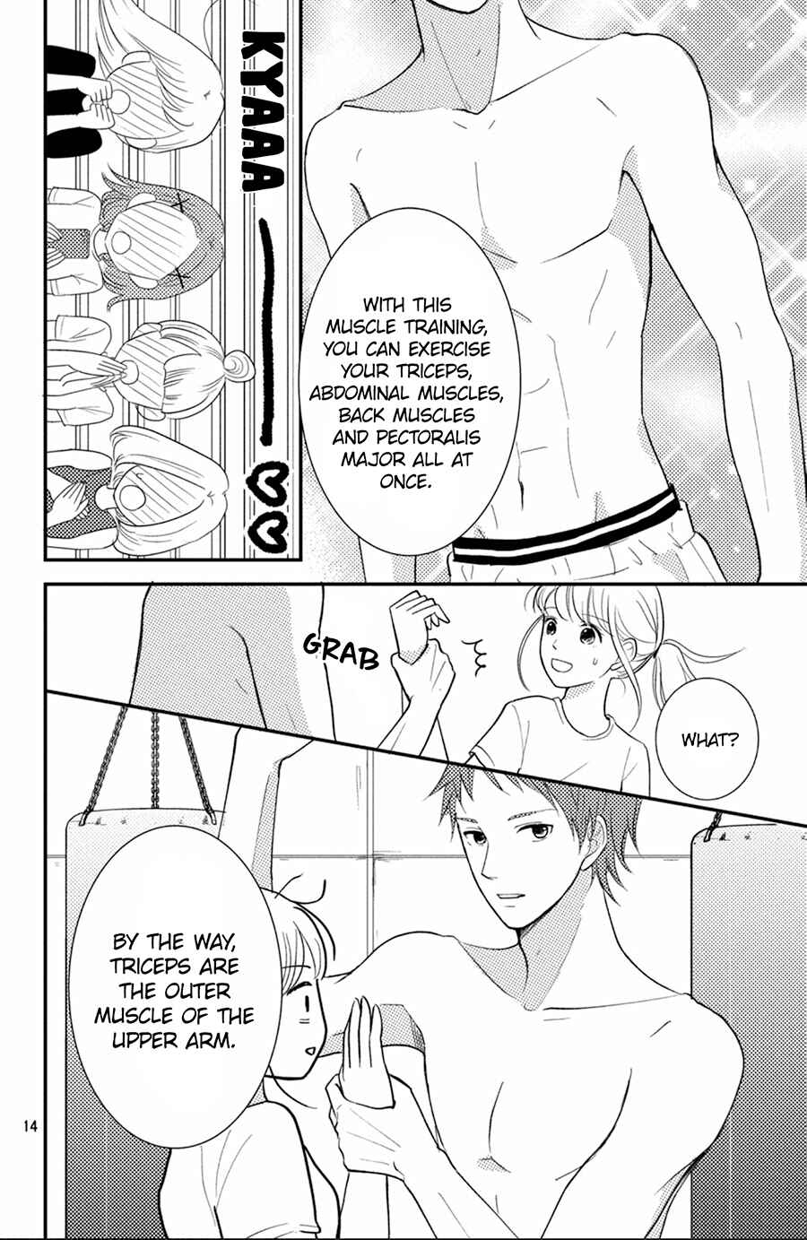 Page 15 Chapter 5 Kyou kara, Kimi o Share Shimasu.