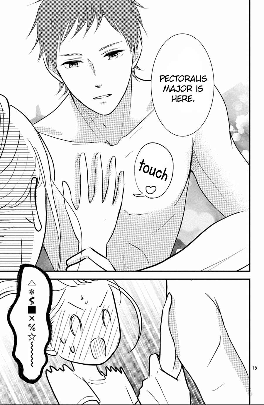 Page 16 Chapter 5 Kyou kara, Kimi o Share Shimasu.