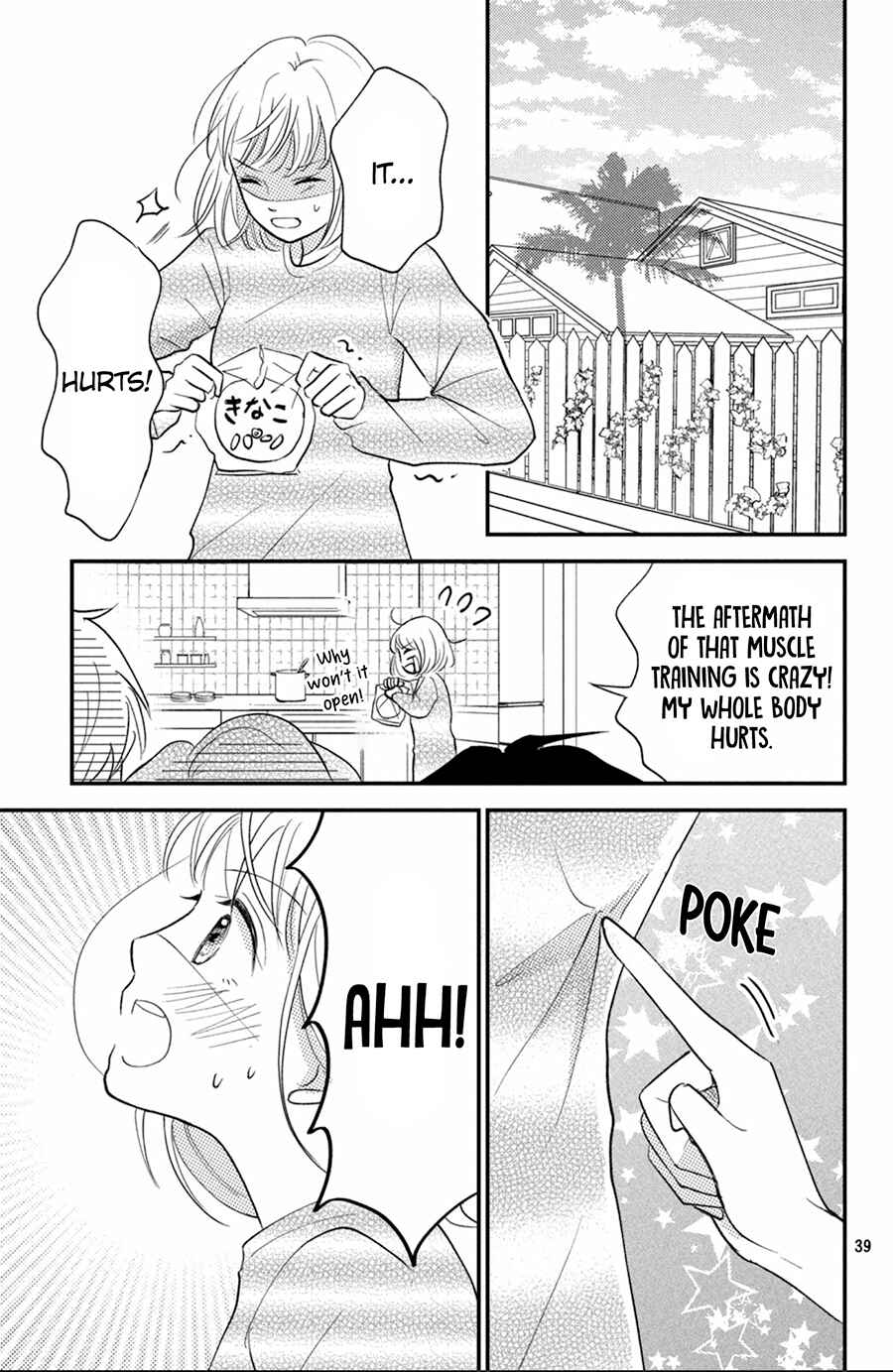 Page 40 Chapter 5 Kyou kara, Kimi o Share Shimasu.
