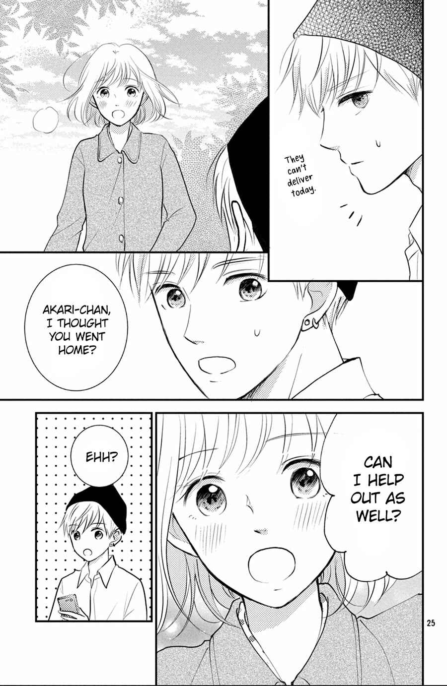 Page 26 Chapter 6 Kyou kara, Kimi o Share Shimasu.