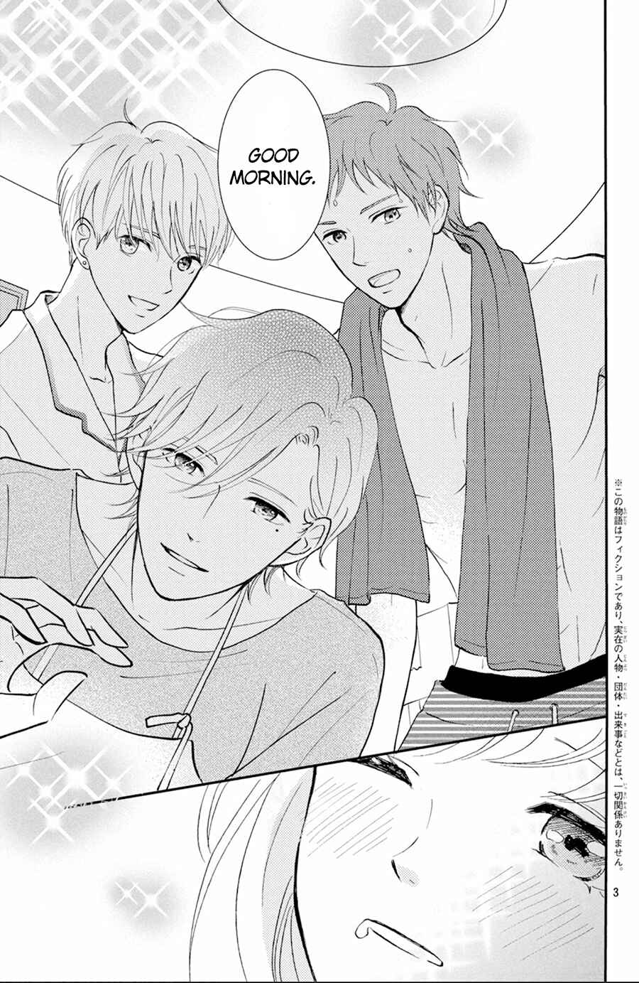 Page 4 Chapter 2 Kyou kara, Kimi o Share Shimasu.