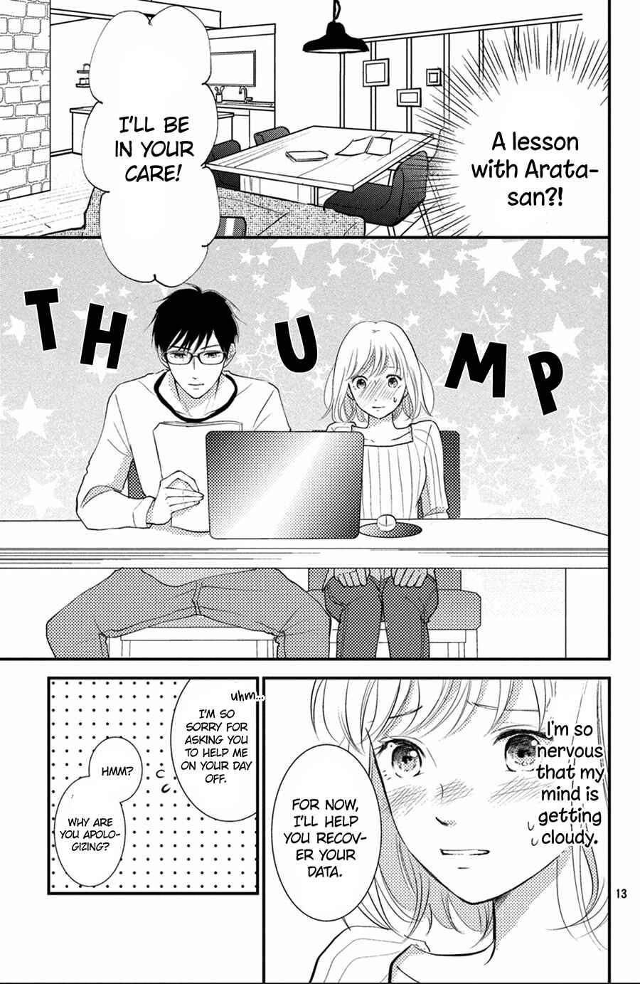 Page 14 Chapter 8 Kyou kara, Kimi o Share Shimasu.