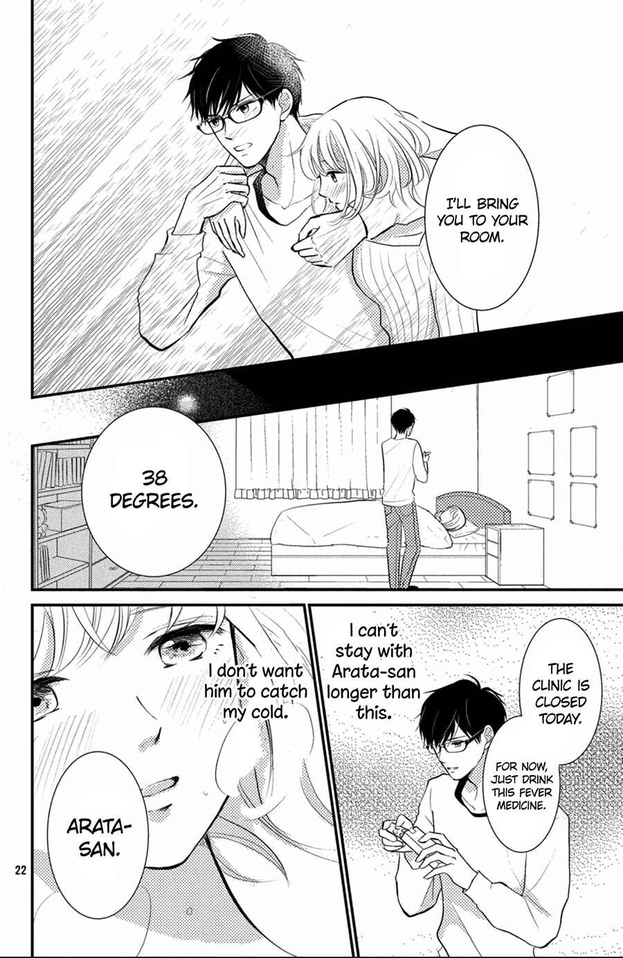 Page 23 Chapter 8 Kyou kara, Kimi o Share Shimasu.