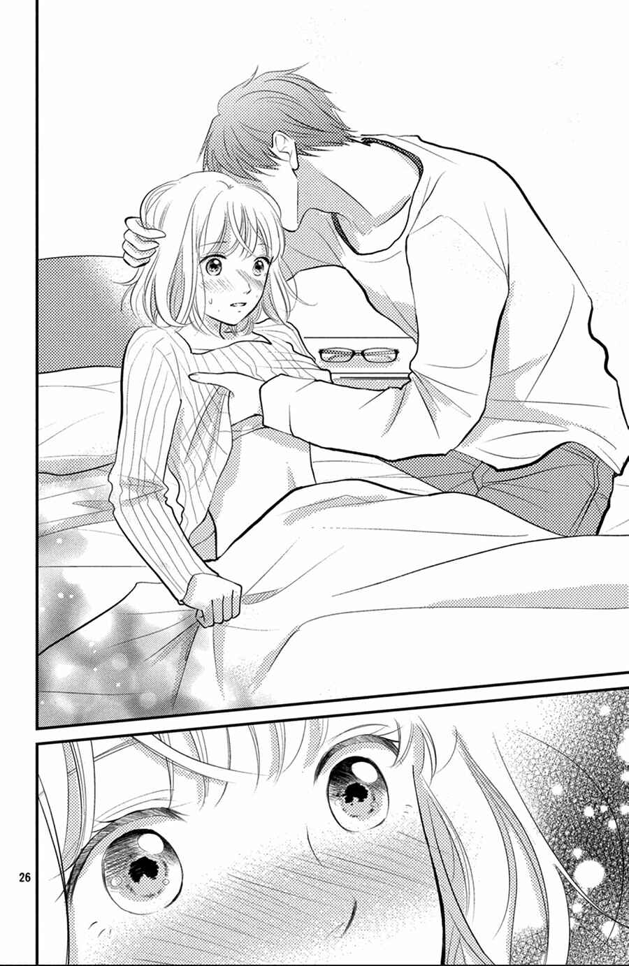 Page 27 Chapter 8 Kyou kara, Kimi o Share Shimasu.