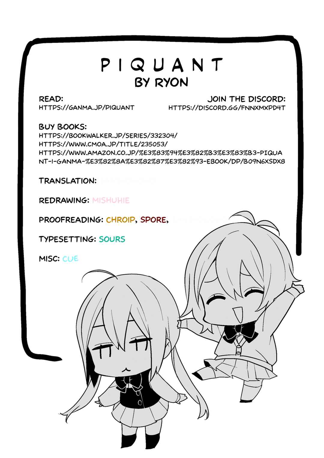 Page 11 Chapter 4 -PIQUANT-