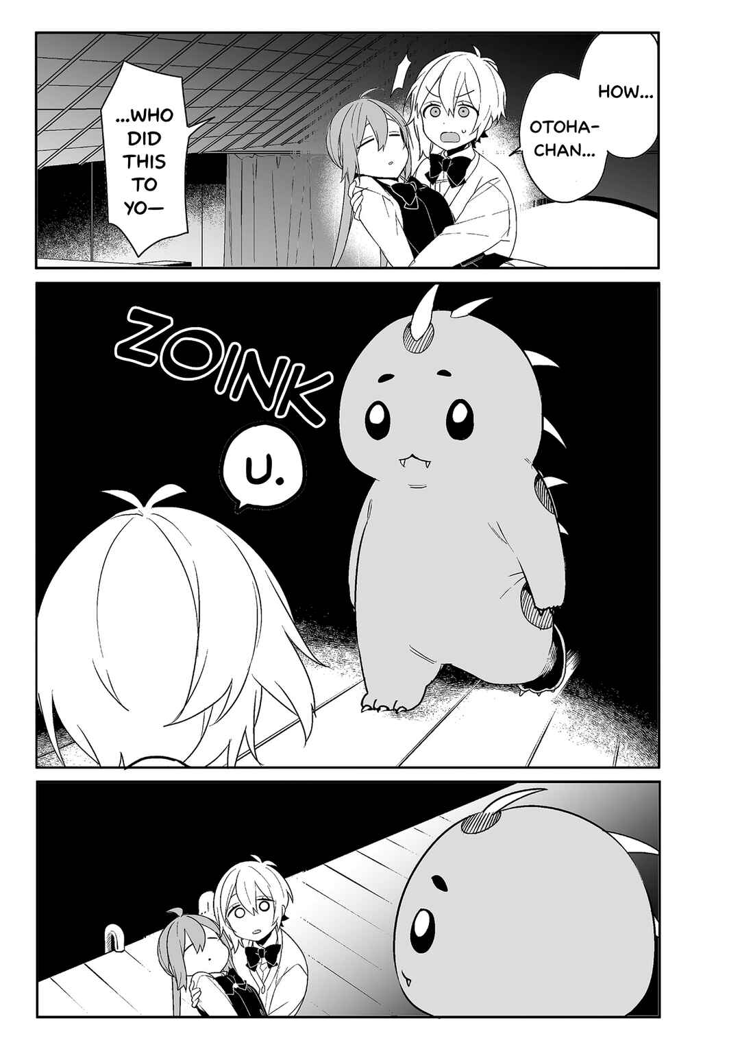 Page 6 Chapter 6 -PIQUANT-