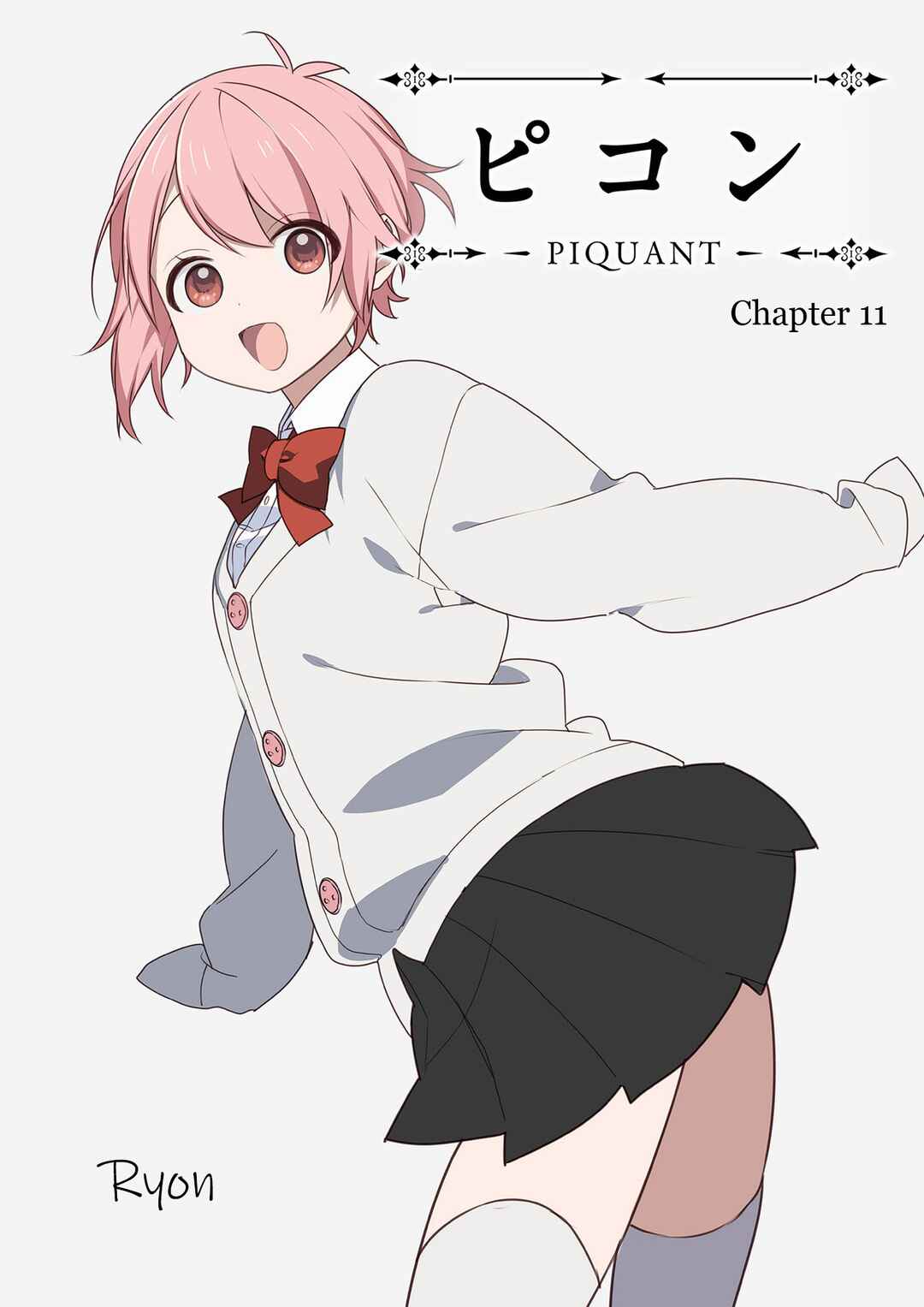 Page 1 Chapter 11 -PIQUANT-