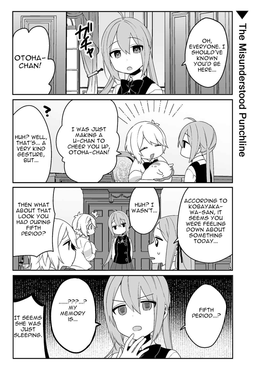 Page 8 Chapter 12 -PIQUANT-
