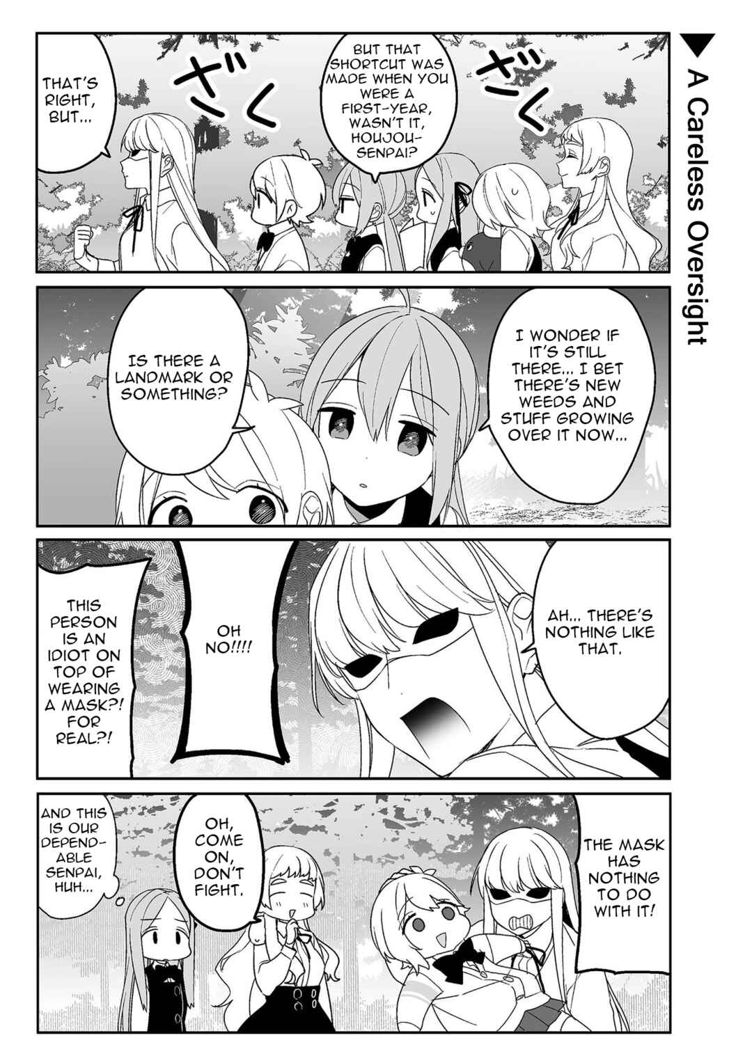 Page 6 Chapter 15 -PIQUANT-