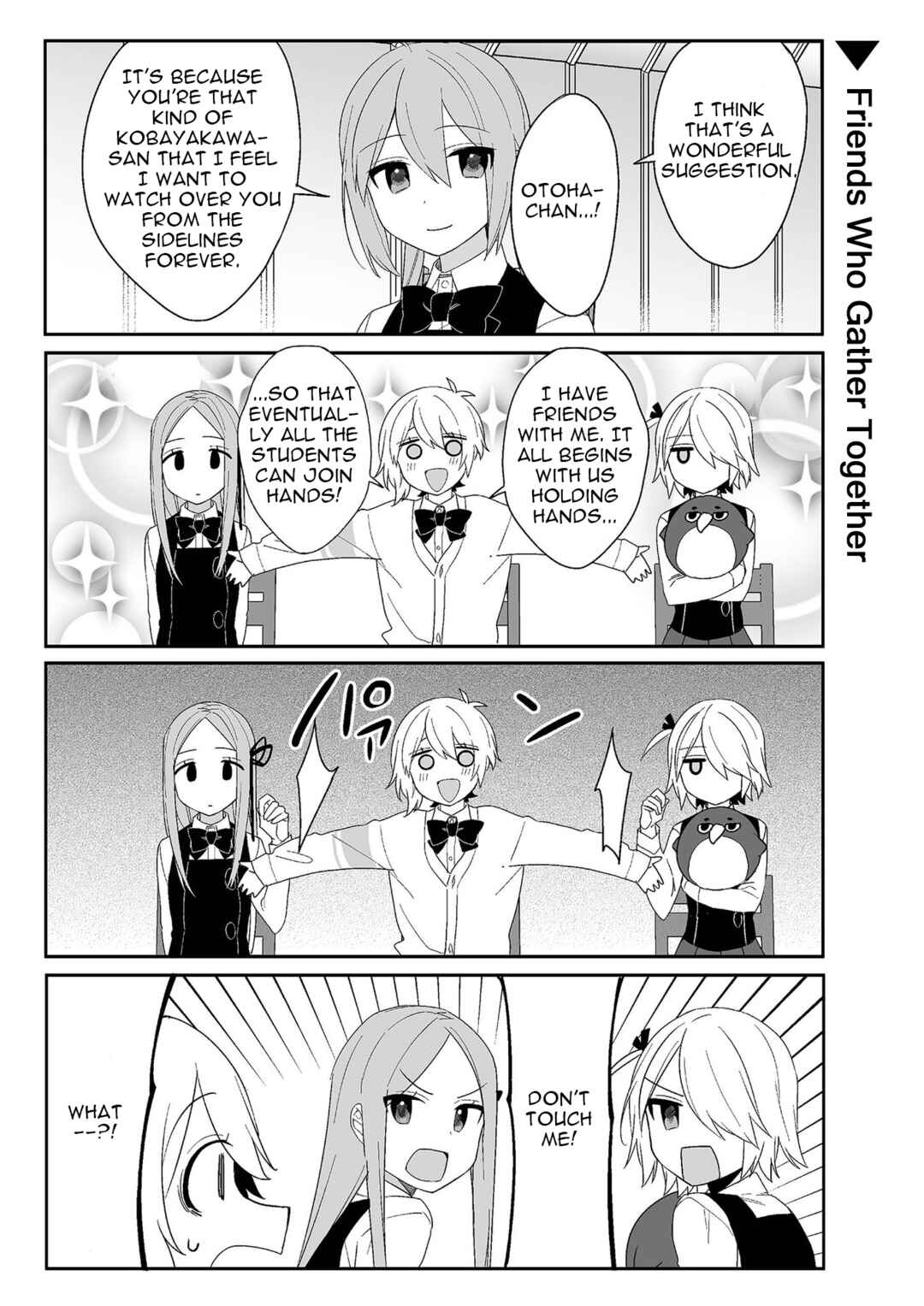 Page 7 Chapter 18 -PIQUANT-