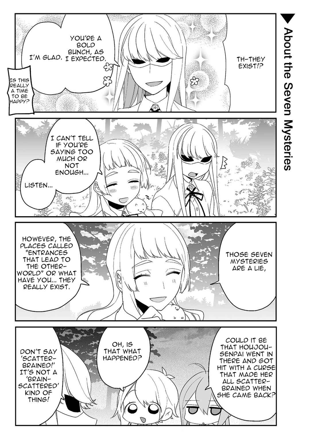 Page 3 Chapter 16 -PIQUANT-