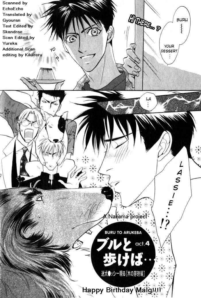 Page 2 Chapter 4 Bull to Arukeba