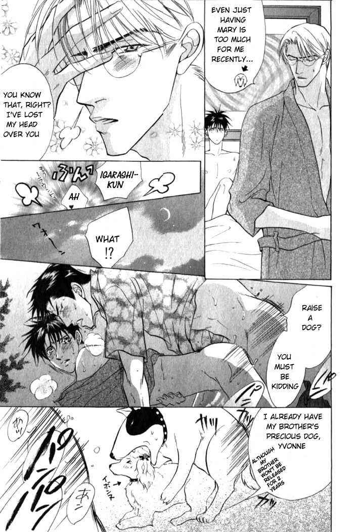 Page 5 Chapter 4 Bull to Arukeba